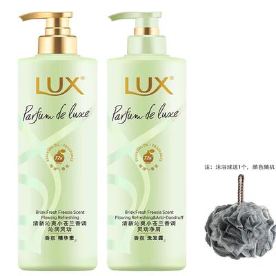 LUX Freesia Dream Shampoo & Duftessenz Set
