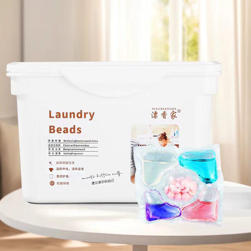 30/50pcs Laundry Beads Long-lasting Concentrated Aroma Water-soluble Softener for Home Family Dormitory Clothes Cleaning Washing