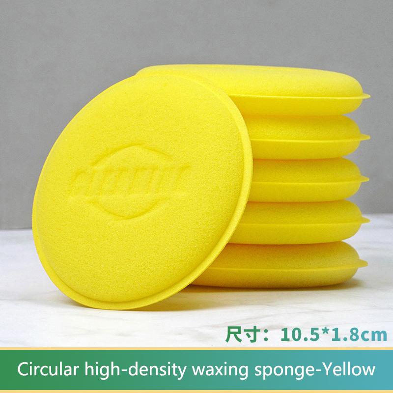 

Car Wash Sponge round Crimping Waxing Sponge Automotive Supplies High Density Cleaning Sponge Polishing Cleaning Tool жёлтый