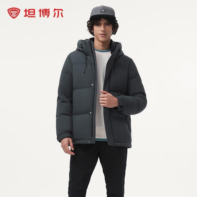 

Tanboer Men s Hooded Down Jacket 185