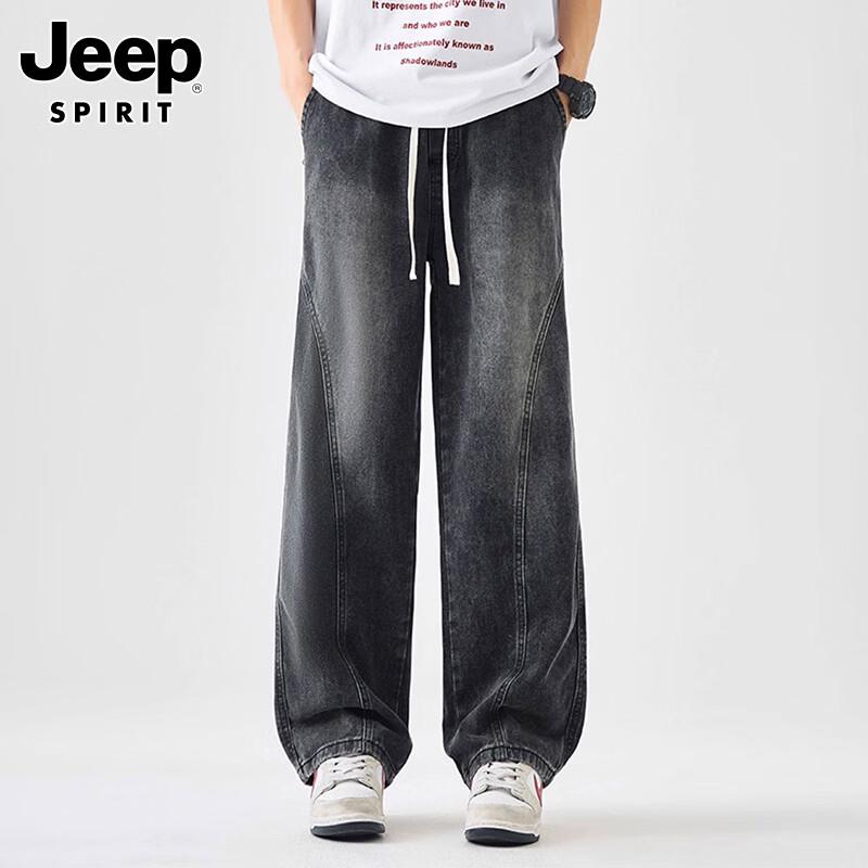 JEEP SPIRIT Men's Washed Multi-Pocket Loose Fit Jeans