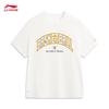 Youth Men's Short Sleeve Ice Feel T-Shirt
