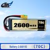 Dongmei Hangfei 6S 22.2V Lipo Battery