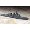 Hasegawa 1/700 Waterline Series Japan Maritime Self-Defense Force Aegis Destroyer Myoko Plastic Model 029