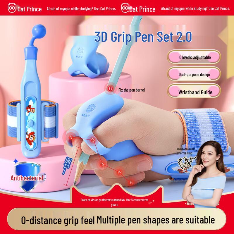 Ergonomic Anti-Hook Wrist Pen Grip Corrector