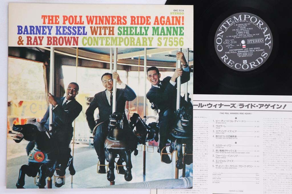 LP Record POLL WINNERS - Ride Again GXC3114 CONTEMPORARY 1975 Japan Jazz Used