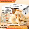 Tremella Millet Yam Cake