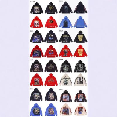 Trendy Distressed Retro Streetwear Printed Hooded Sweatshirt
