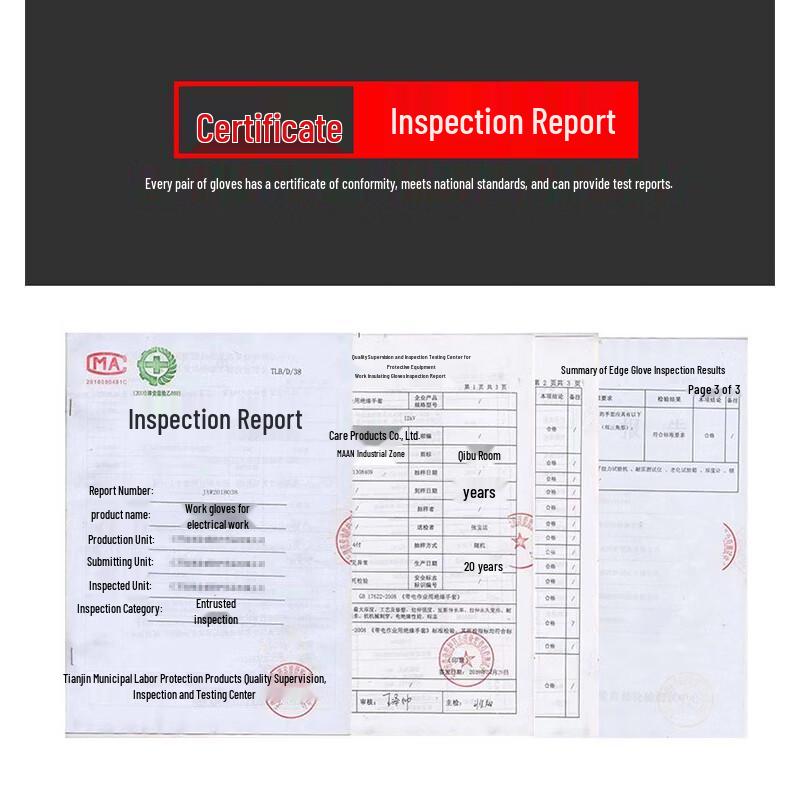 Five-star Shield 12KV Insulating Electrician Gloves