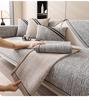Fixed Anti Slip Sofa Cushion Anti Cat Scratch Chenille Sofa Cover Cloth Four Season Universal Thickened Decorative Backrest Armrest Towel L Cushion