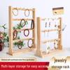 Solid Wood Jewelry Display Stand with Hooks - Earring, Lipstick, and Keychain Storage Rack