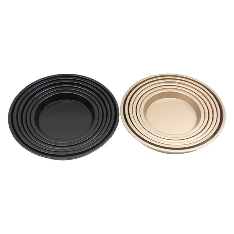 

Utool Round Pizza Baking Pan