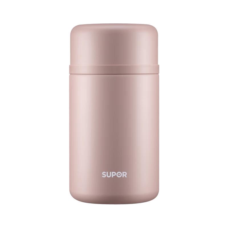 SUPOR 800ml Stainless Steel Vacuum Insulated Food Jar