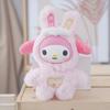 Cartoon Hello Kitty Bunny Cosplay Keychain Cute PVC Doll Doll Soft Fluffy Bag Pendant Ornament for Backpack Keyring Woman Gifts