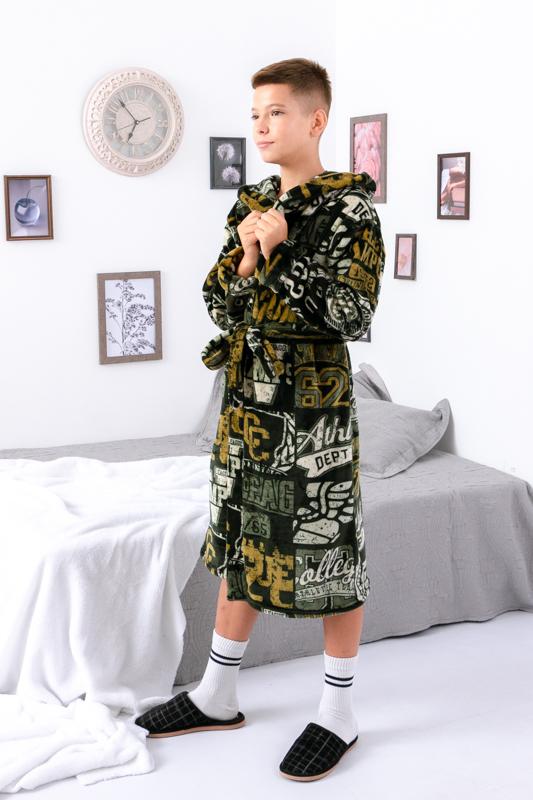 Robe (boys) Winter 6390-035-4 HC