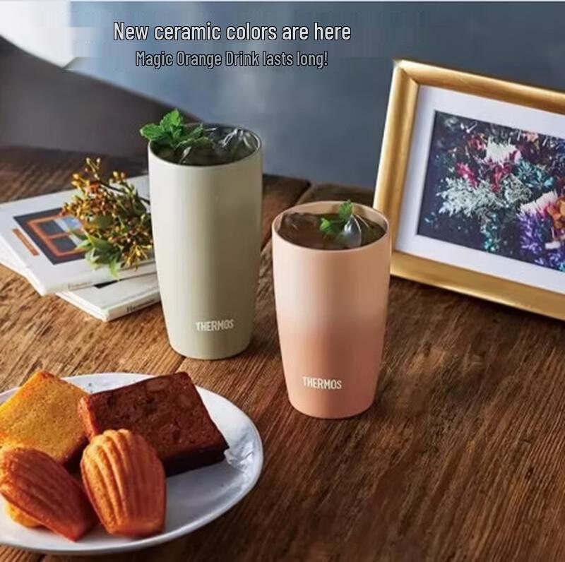 Thermos Portable Insulated Coffee Mug