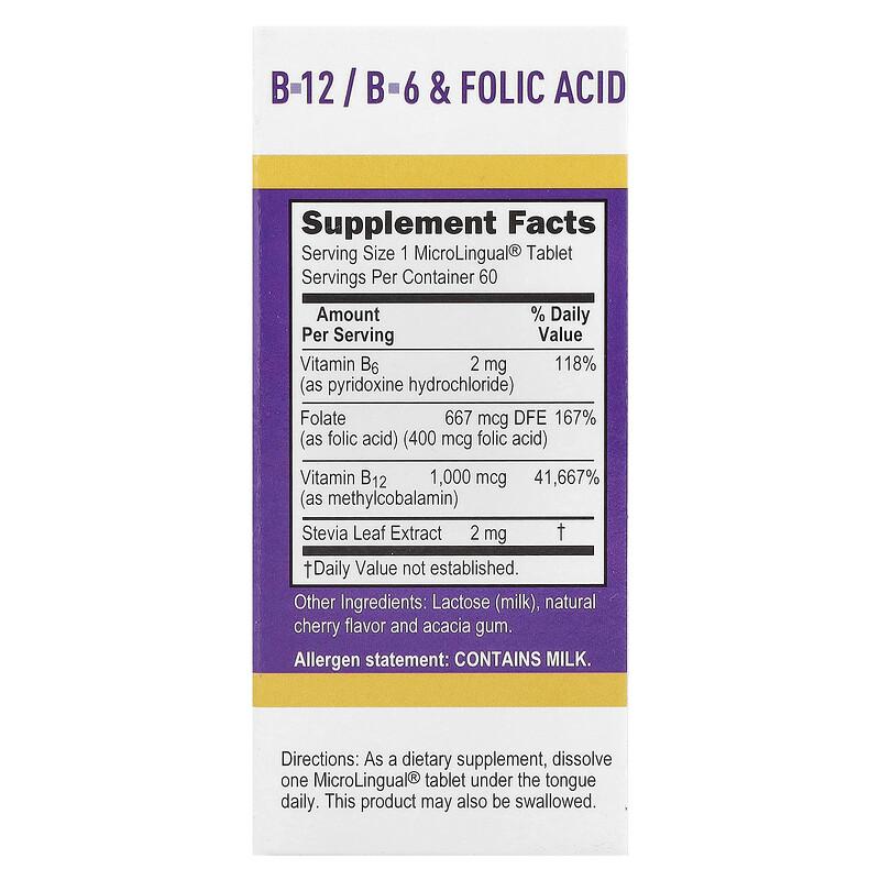 Methylcobalamin B-12, B-6 & Folic Acid, 60 MicroLingual® Instant Dissolve Tablets