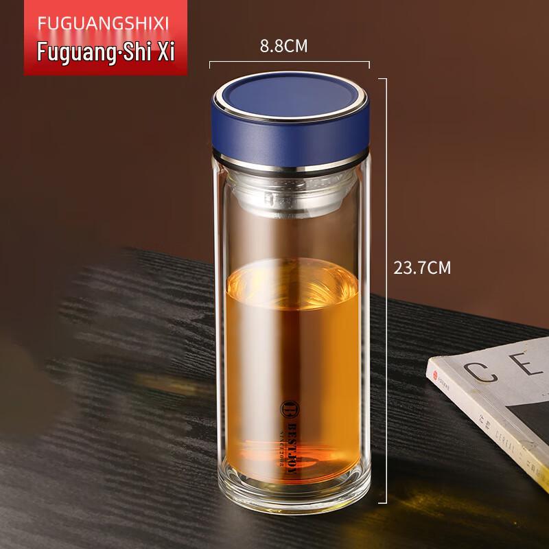 FUGUANG Shixi ZHENPIN Double-Layer Glass Cup with Tea Infuser