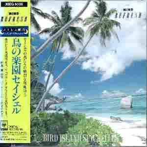 

CD SPECIAL PROJECT - Mind Refresh Series Volume 1 30DG5036 Japan Sound Effects & Nature Used