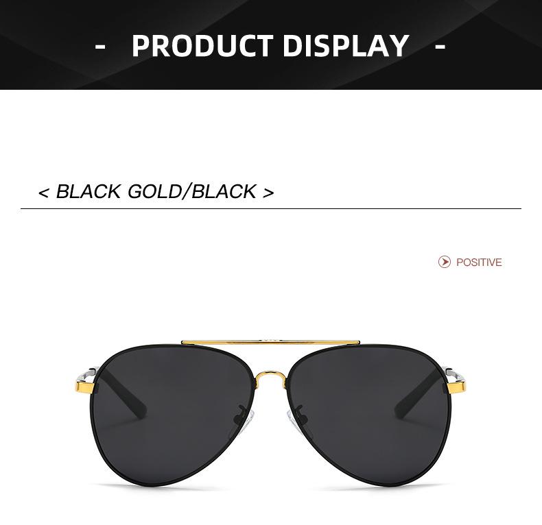 New Men's Trendy Frog Eyeglasses Casual Driving Vacation Sunglasses 571