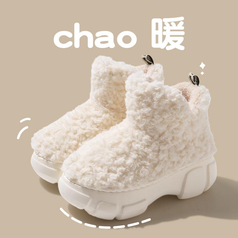 Chidan fluffy cotton slippers women's winter simple warm velvet high-top EVA thick-soled snow boots women