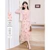 Women's Elegant Floral Cardigan & Dress Set
