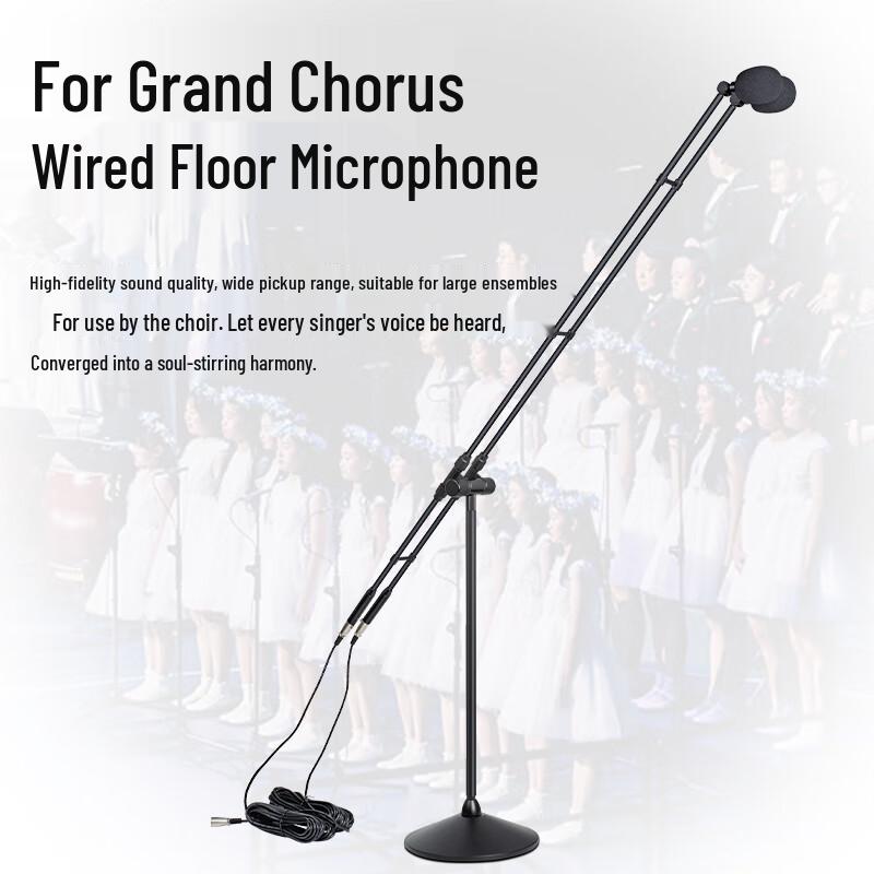 HuiDu Professional Wired Conference Microphones (CN Version)