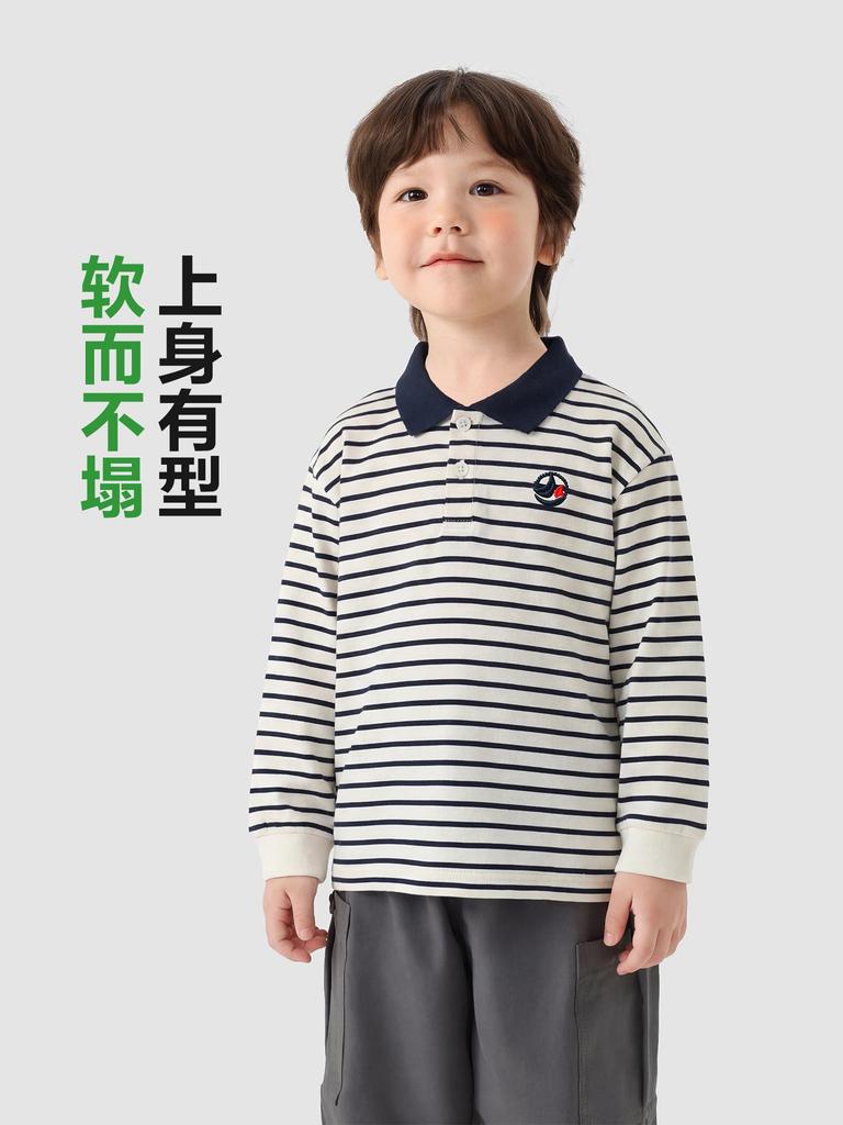 European Boy's Long Sleeve Striped Polo - Spring & Autumn 2026 Trendy Kids Top