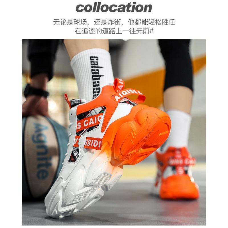 Men S High Top Breathable Thick Sole Basketball Sneakers Casual Shoes