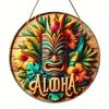 1pc 2d Flat Hawaiian Tiki Mask Bar Sign - 20cm Round Wood Art Decoration for Home, Garage, Cafe, Restaurant, Bar, BBQ, Beach, Resort Decoration