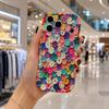 Full Cover Multicolor Daisy Wavy Edge Phone Case For iPhone 17 16 15 14 13 12 11 8 7 Plus Pro Max Floral Bumper Cover