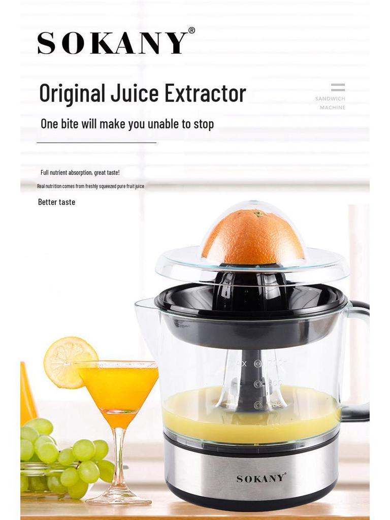 Electric Juicer 623D - Cross-border Summer Juicing Separator for Fresh Orange Juice