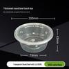 Zhīlù Disposable Food-Grade Round Microwavable Takeout Containers