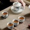 Chinese Tradition Handmade Ceramic Teacup Coffee Cup Travel Tea Bowl Household Boutique Teaware Portable Personal Single Cup
