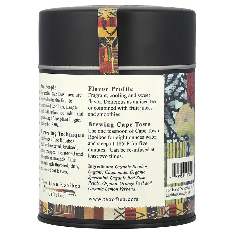 Organic Cape Town Rooibos, 4 oz (114 g)