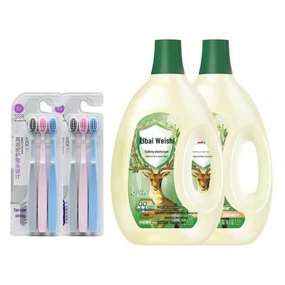 Shuke Toothbrush & Liby Laundry Disinfectant Family Bundle