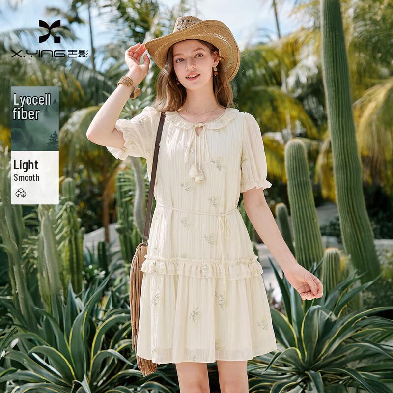 Women s French Style Embroidered Puff Sleeve Ruffle Dress M
