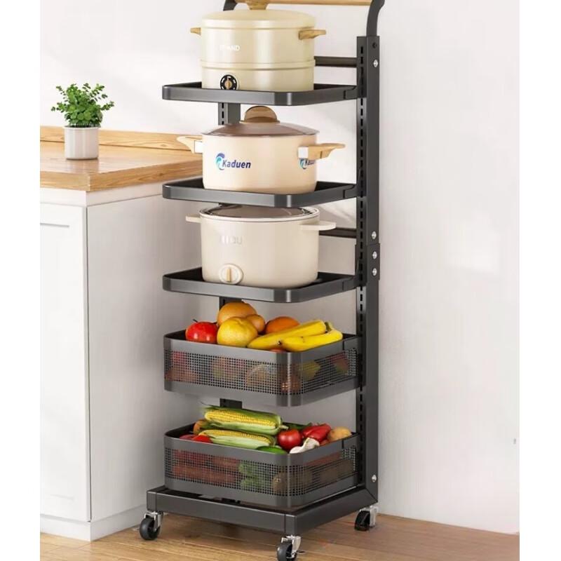 Naijiang Kitchen Storage Rack