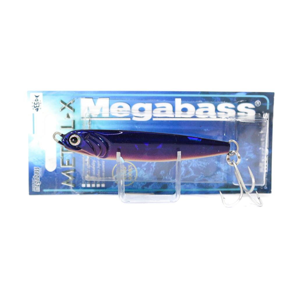 Sale Megabass Metal Jig Metal X Spiral Fall 50 Grams Purple (0153)