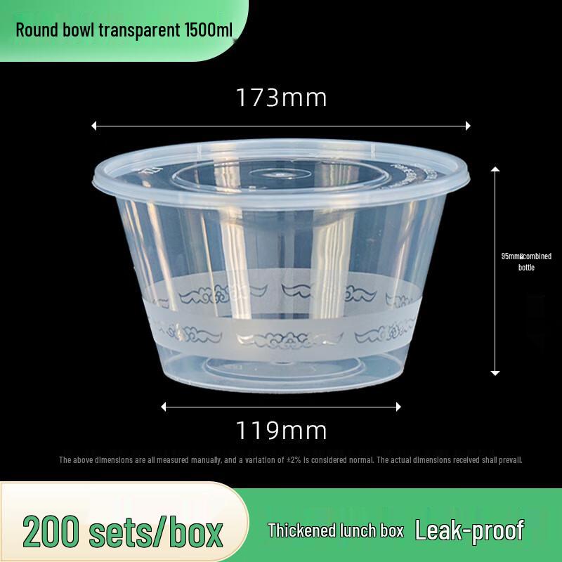 Gagaxiong Disposable Transparent Round Food Containers