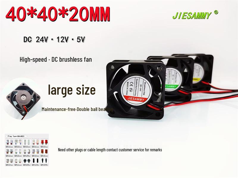 High-Speed 4CM 4020 Double Ball Bearing Fan, 5V/12V/24V Variable Frequency for Computer Cases Large Double Ball Bearing 24V 2.54 Plug