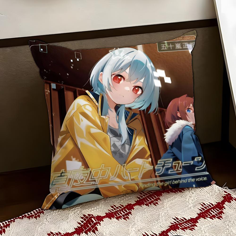 MMidnight Heart Tune anime Cushion Cover Reversible Soft Durable Pillow Cover Home  Car MultiScene Use for Daily Comfort