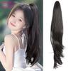 WTB Synthetic Ponytail Wig Female Micro-curly Long Hair High Ponytail Senior Natural Long Curly Hair Fake Braid