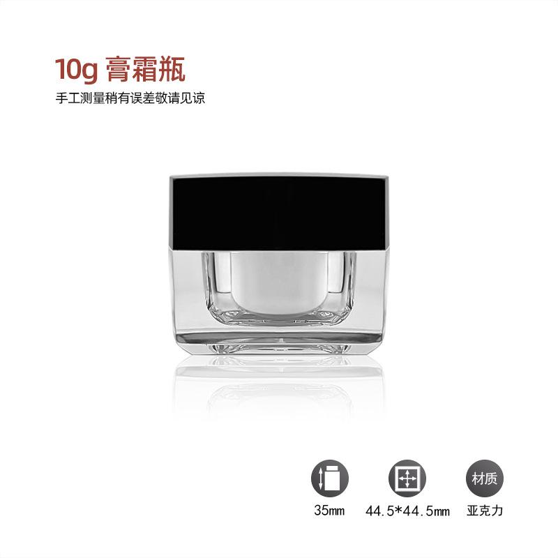 10Pcs Square Acrylic Cream Jars, Transparent Face Moisturizer Containers, High-End Empty Cosmetic Pots for Travel DIY