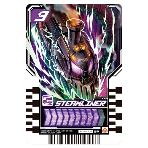 [Bandai] [Kamen Rider Gatchard] Transformation Belt DX Gatcha Driver (with case)