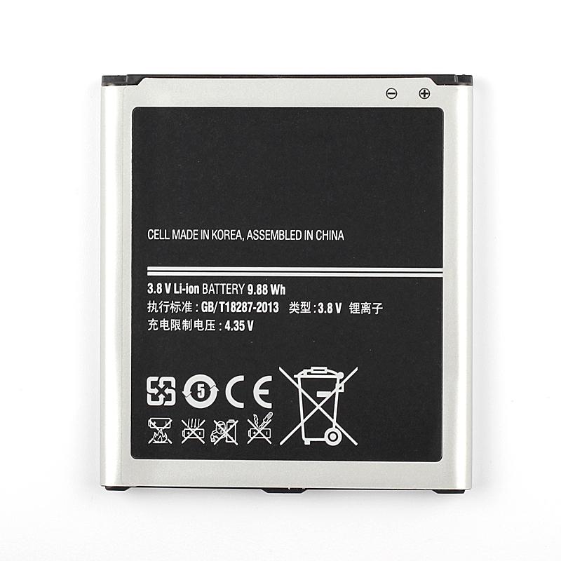Original High Quality B650AC Battery For Samsung Galaxy Mega I9152 I9158 2600mAh