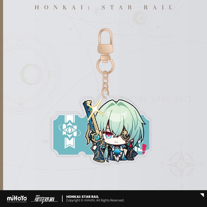 Sunsyea Honkai Star Rail Official Merch miHoYo Original Authentic PMZLG Series Keychain Badge Phainon