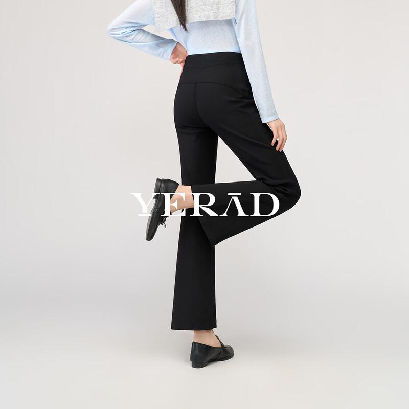 Yalida Women's Elastic Black Slim Fit Flared Cropped Pants