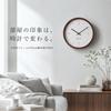 DEMI Wall Clock Natural Wood Natural Minimalist Glass Silent No White Scandinavian Stylish Wall Wood Easy To Interior Battery for Living Lounge LOUS.