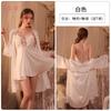 Hua Guanyu's new sexy pajamas perspective ice silk lace halter suspender nightdress robe loungewear set